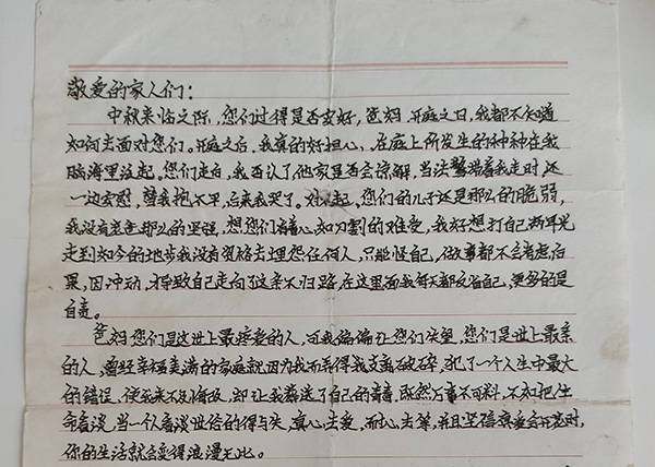 时间很长时间很短文案 ddd29f09c37c4580a9eeb0941845a475.jpeg