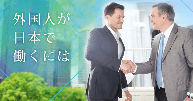 外国人|原创老龄化的日本，终于要向外国人放开移民政策了？