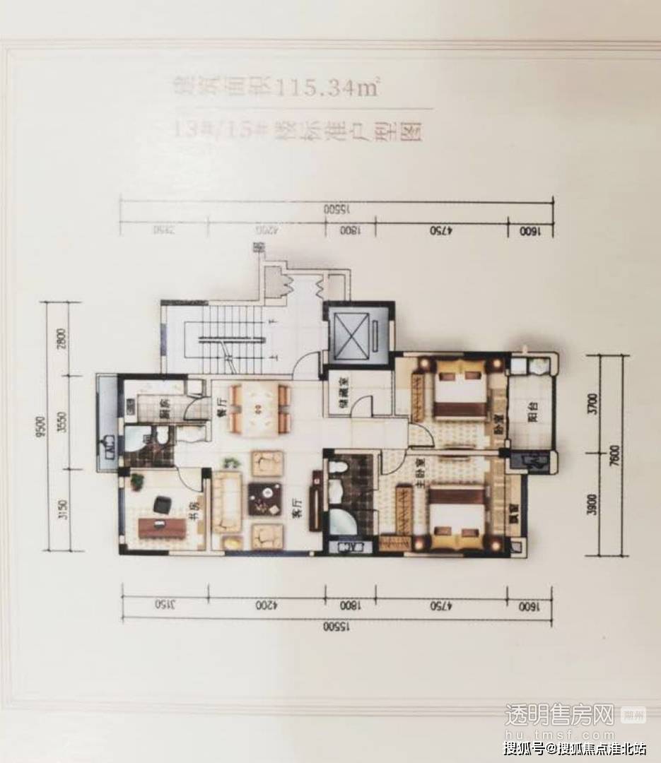 首页:湖州南浔区【文澜苑】售楼处电话-地址-开盘时间-最新价格-璀璨