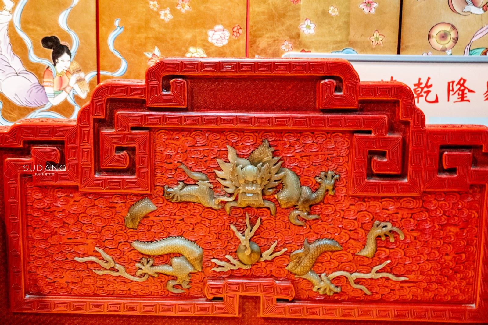 剔红|流落民间的宫廷御用之物:清乾隆剔红大宝座,专家估价3600万