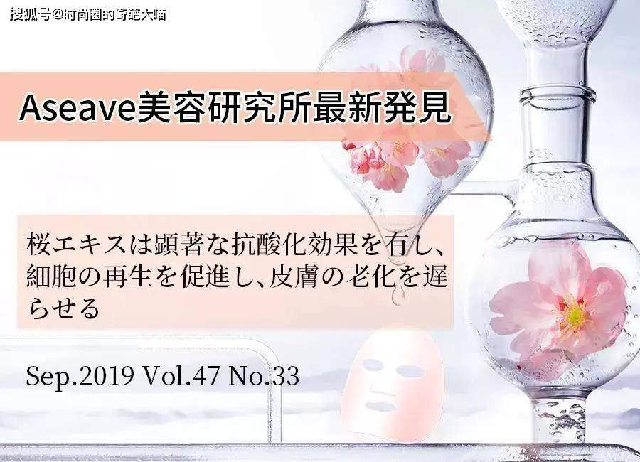 容貌|45岁大妈逆袭成女神，身材容貌出众得不真实 蜕变之路太励志！