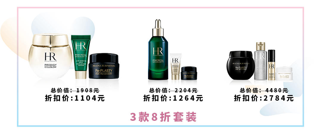 品牌|北京路这家商场焕新开业，国庆快来买买买！