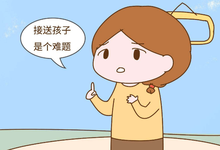 6cf3d8349ae541ef96522d737bda3d90.png