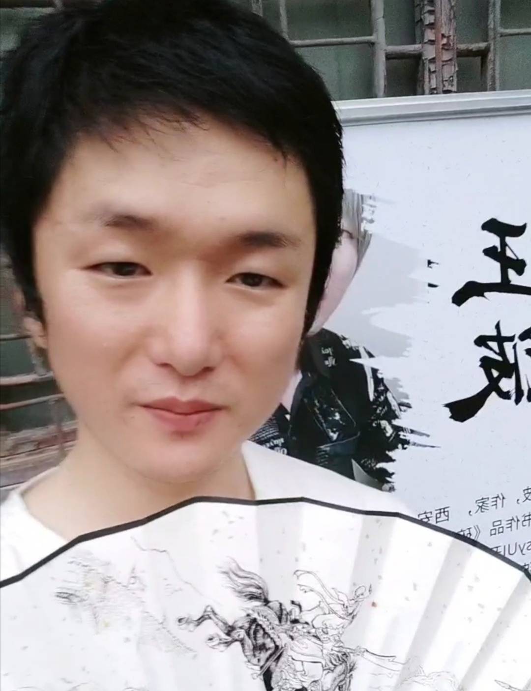 喷子|原创著名作家：网络喷子整天胡言乱语，让我和武僧一龙成为受害者
