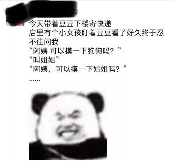 896fe45c051f4f66a82b8080ef78b587.png