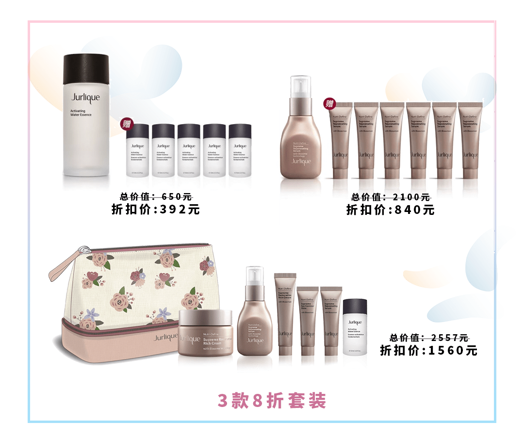 品牌|北京路这家商场焕新开业，国庆快来买买买！