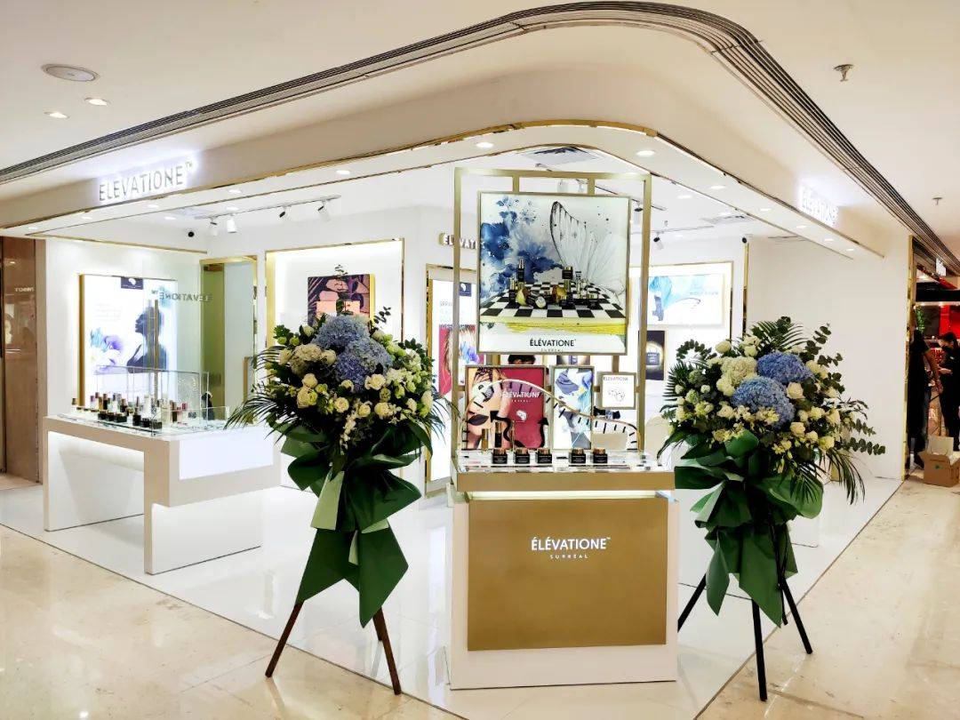 品牌|北京路这家商场焕新开业，国庆快来买买买！