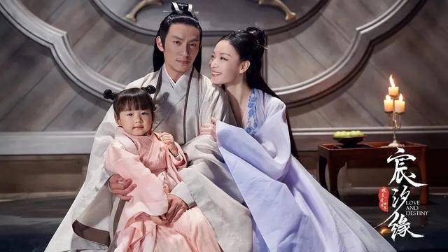 开花|原创《宸汐缘》出息了！墙内开花墙外香，扑街剧也有逆袭的一天