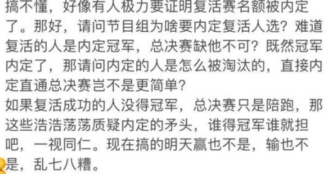 奔跑不放弃简谱_奔跑不放弃 和弦简谱(2)