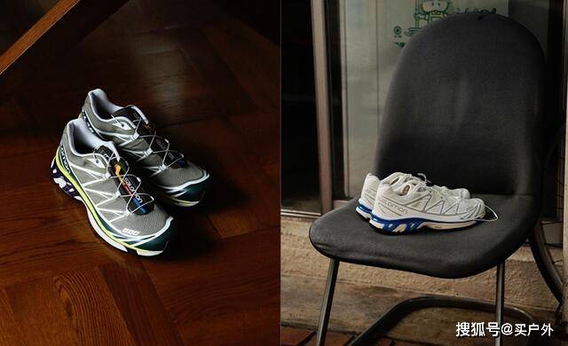 萨洛蒙|打败众多“炒鞋”，夺下鞋王宝座的法国户外品牌Salomon萨洛蒙