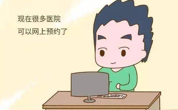 几个月做四维好 27ad180af9a84a788bff062cd8a8e6a2.jpeg