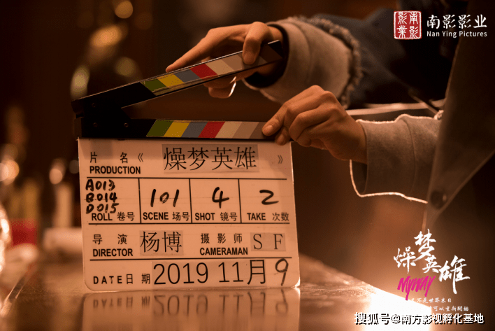 什么时候才能见面歌曲 387829bfd4c244628b72f5d349191df1.png