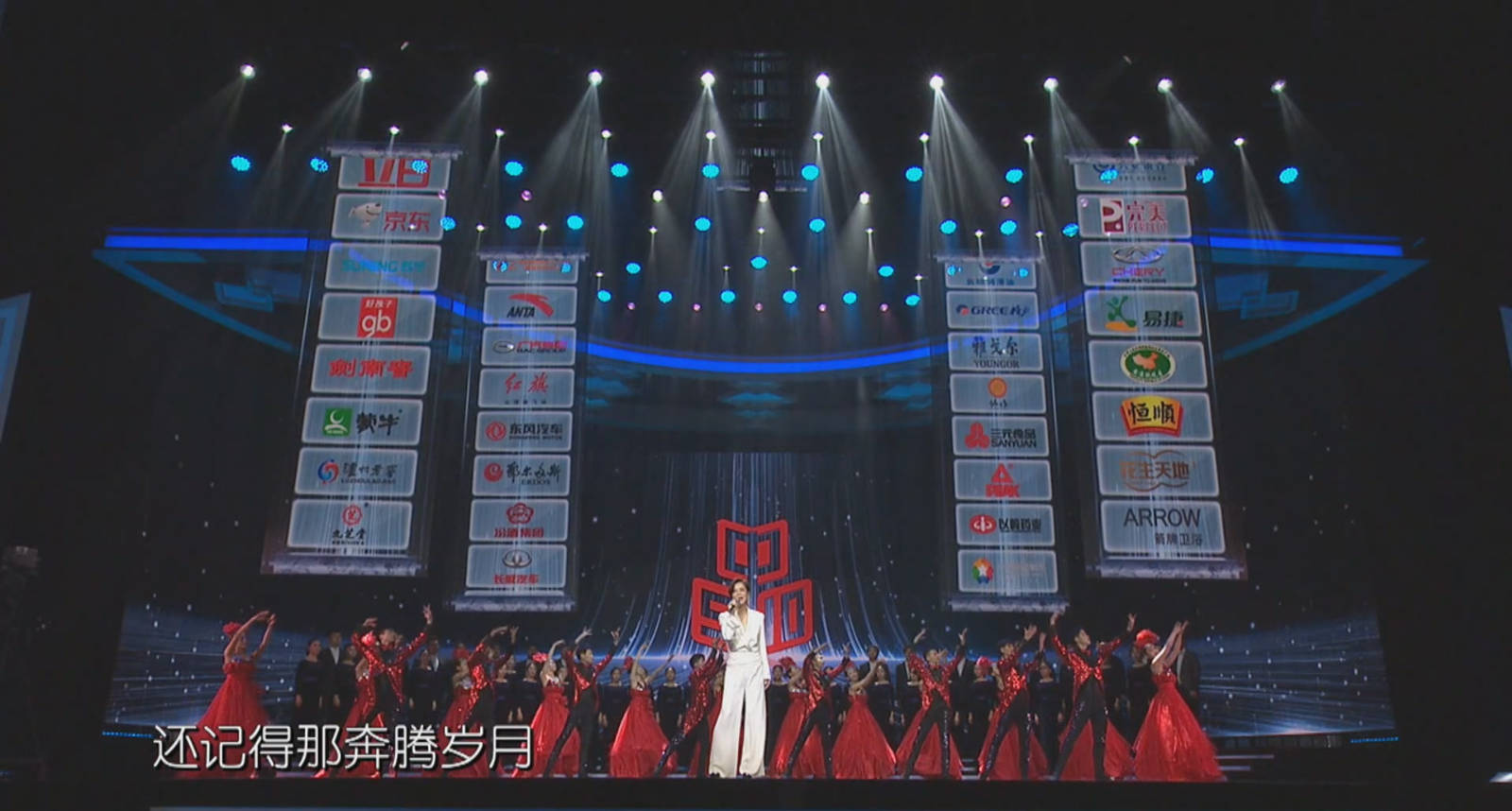 箭牌卫浴作为行业标杆唯一品牌入选新华社民族品牌工程