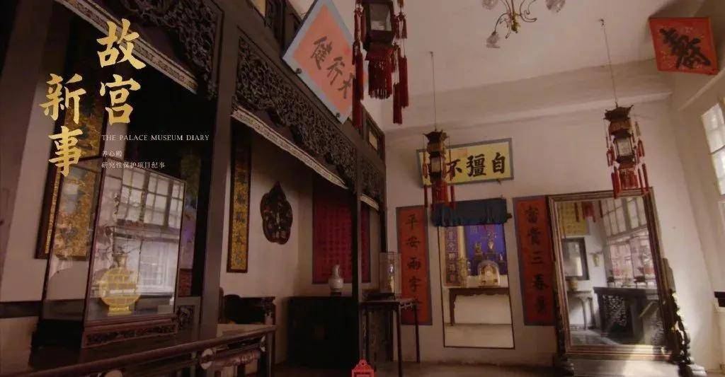 紫禁城|这个高枝是半个娱乐圈女星都想攀上的…