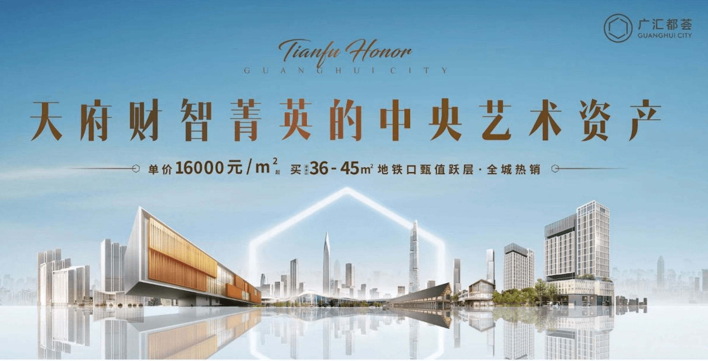 高净值人群的生活哲学 7995280e56764ab79b40fedc7688c942.png