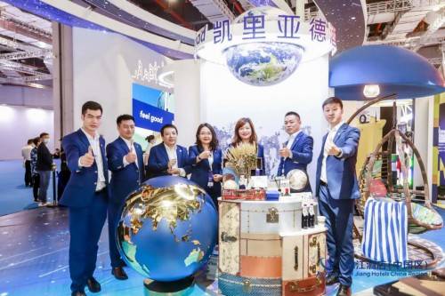 品牌|“玩”转锦江展,探寻潮酷时尚的“新”酒店