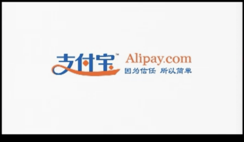 蚂蚁集团是干嘛的2020 8d76b2f0f09b4a88bb20b8af4d6a42b5.png