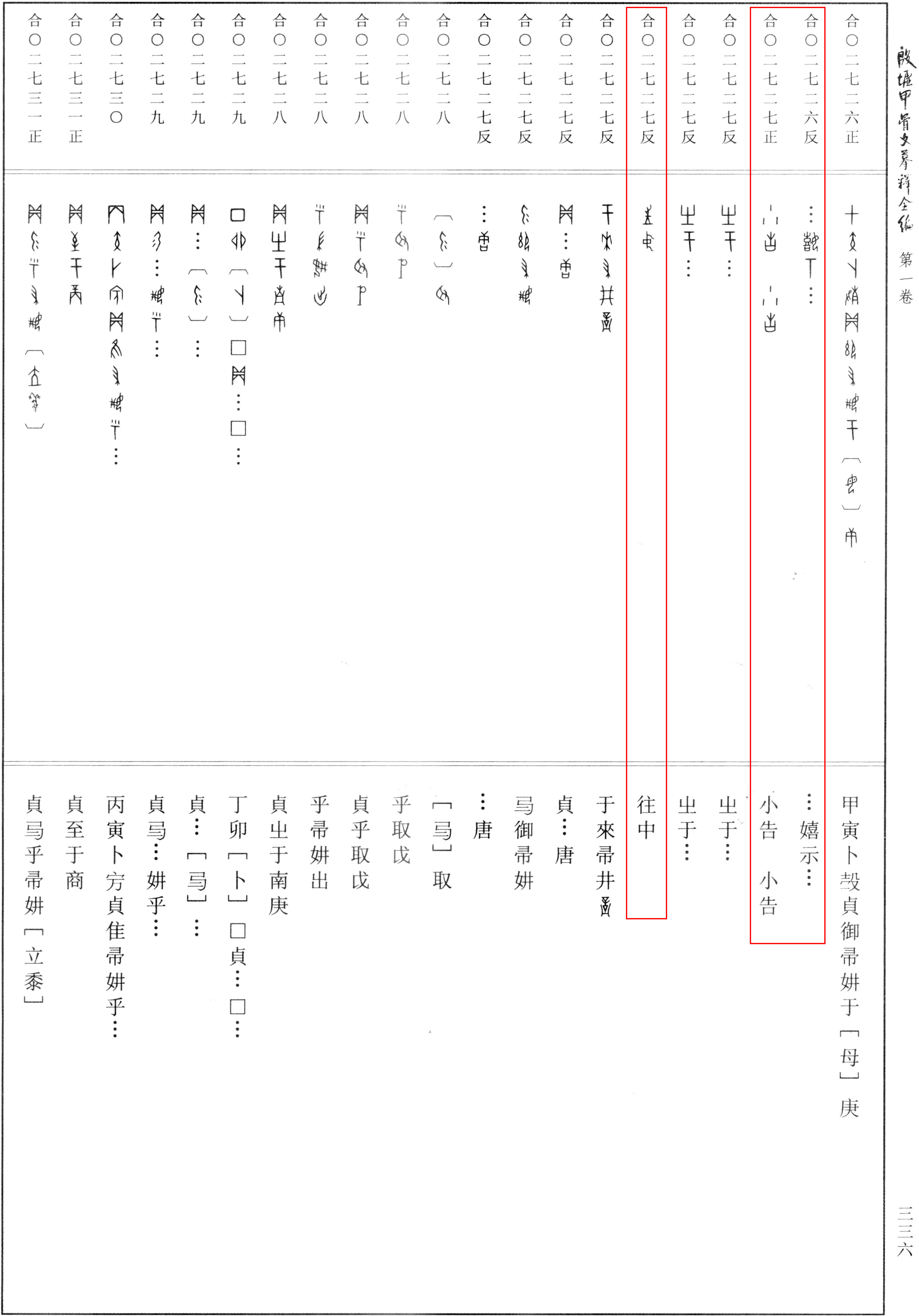 8dc8ea09ed964309b894016dc40107fd.jpeg