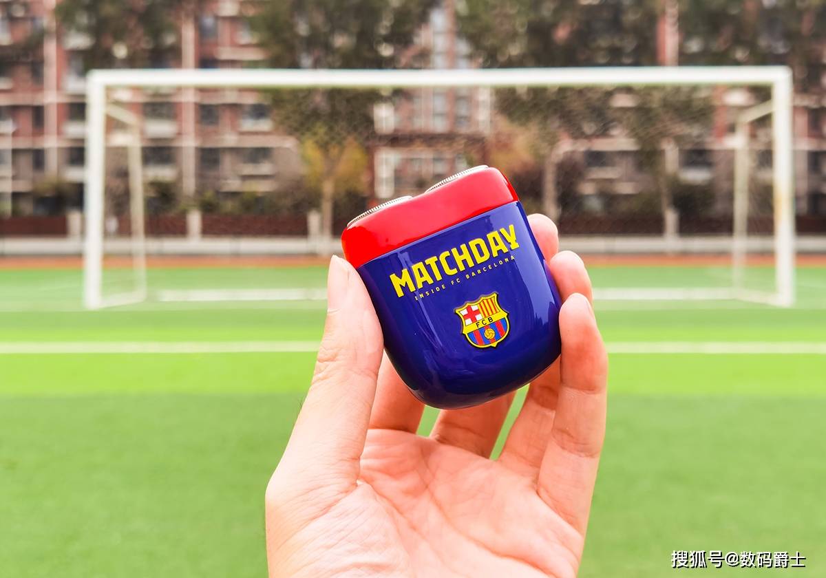 剃须刀|剃须刀也玩定制，巴萨红蓝双色帅呆了：YOOSE有色联名款评测