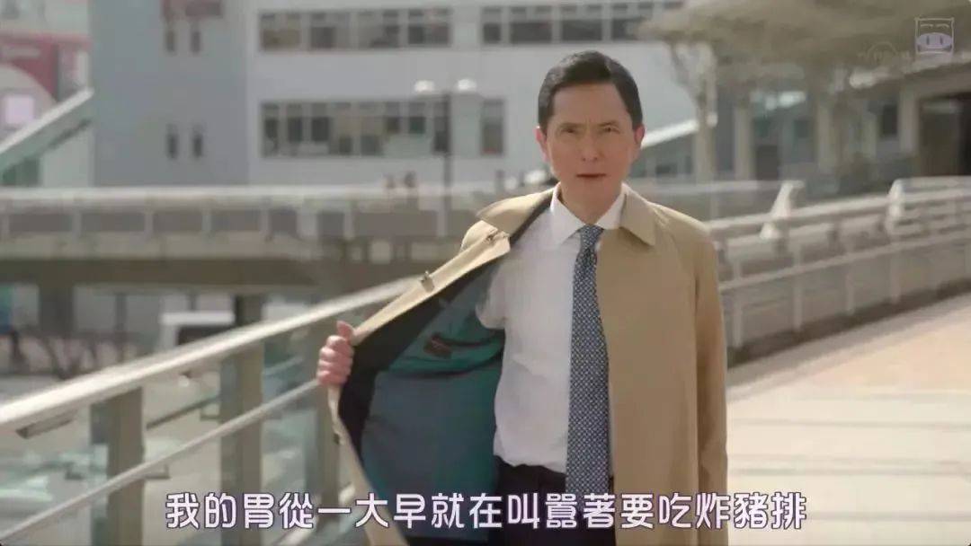 食堂|国庆宅家必备美食剧 | 看饿了…每一帧都很好吃！