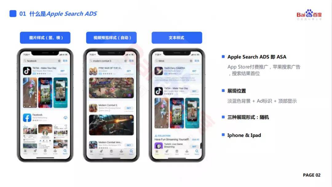 如何购买国外的applestore b19fabc8650349829958be21e61342a1.jpeg