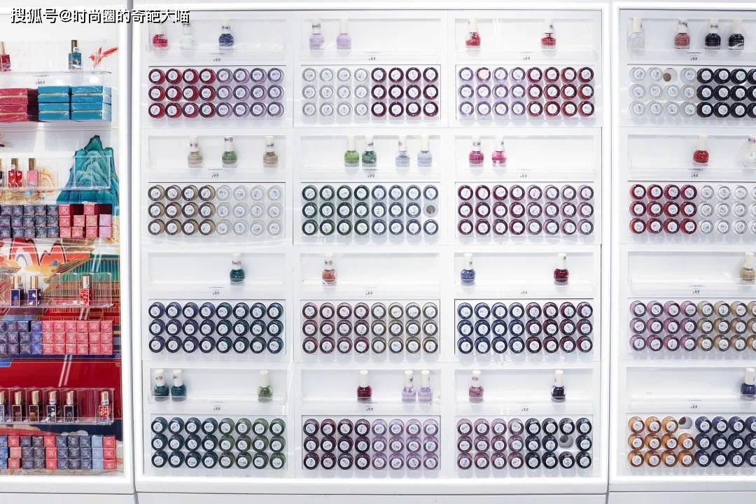 大杂烩|花十几二十块就能买到手软，这家彩妆大杂烩，快乐一点不输免税店