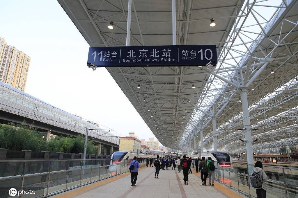 1/ 12 北京市郊铁路怀柔-密云线--北京北站正式开通运.