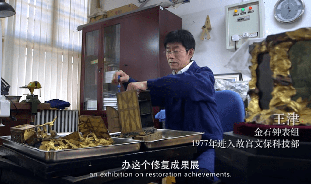 紫禁城|这个高枝是半个娱乐圈女星都想攀上的…