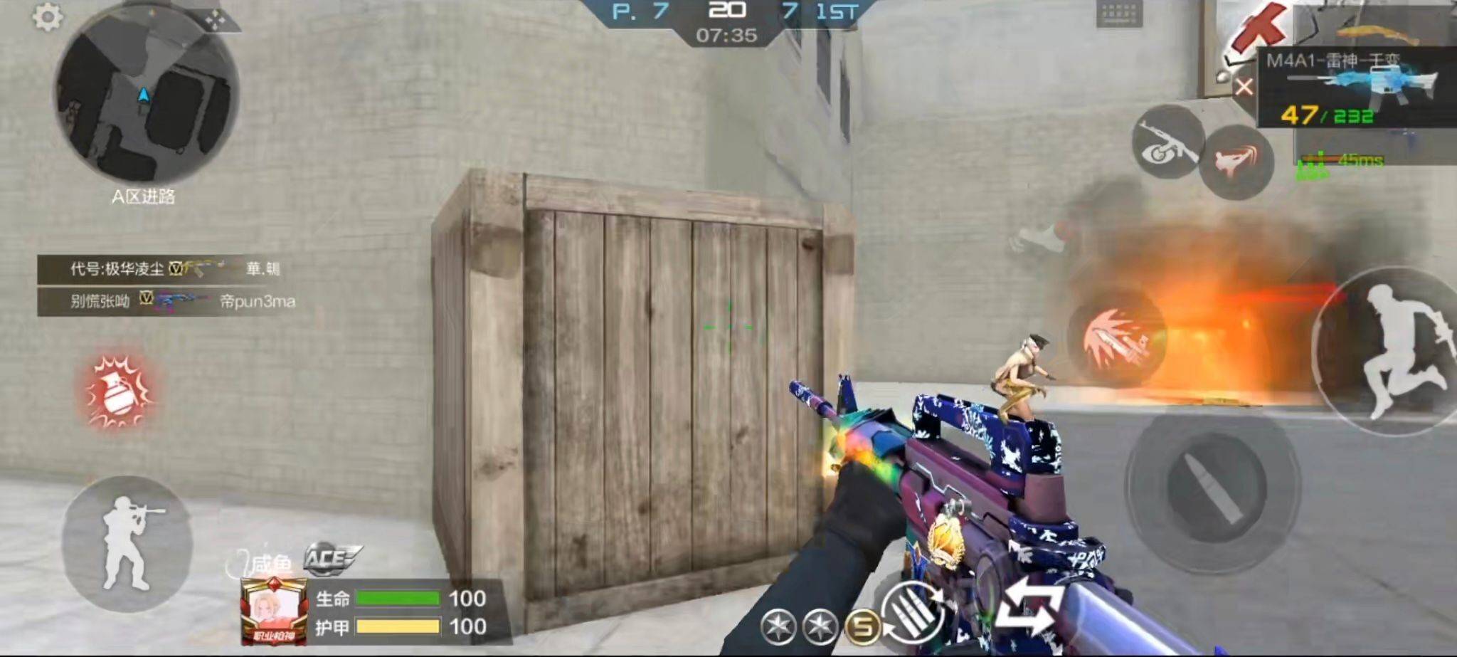 武器|CF手游：花了2000钻，生成的千变却太丑？2个方法教你氪出顶级