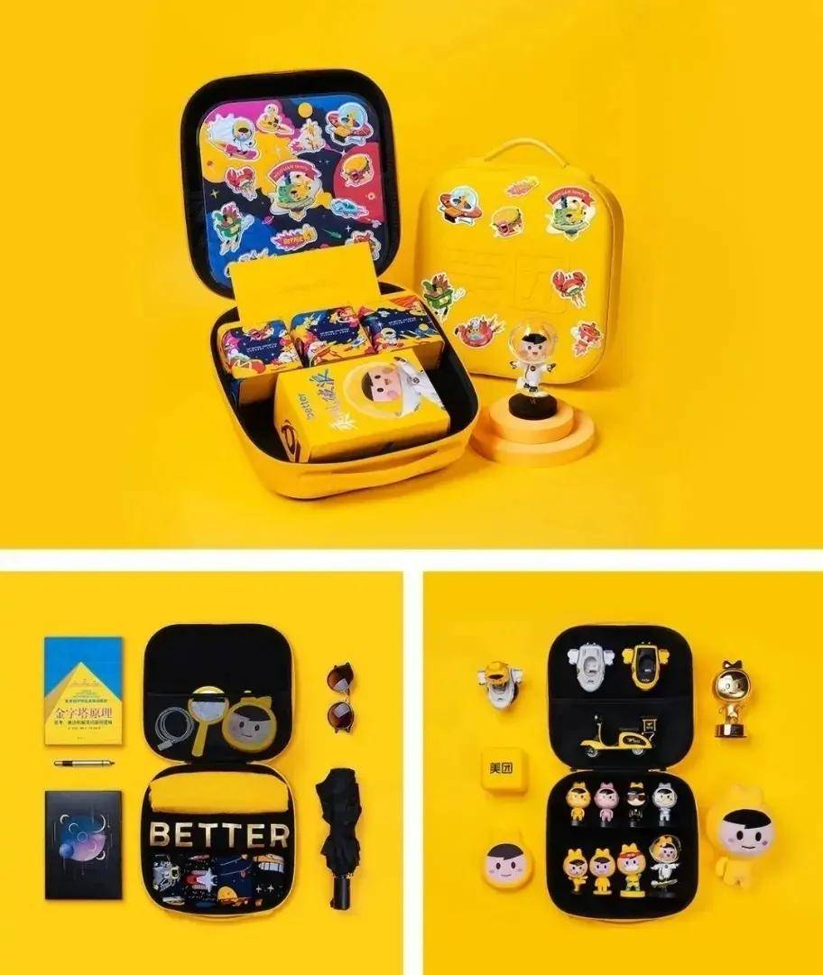 月饼|阿里、腾讯、喜茶、杜蕾斯......各公司员工月饼长啥样?看完我酸了!