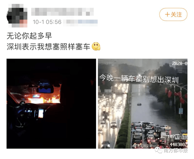 巴彦淖尔gdp2020_巴彦淖尔地图(3)