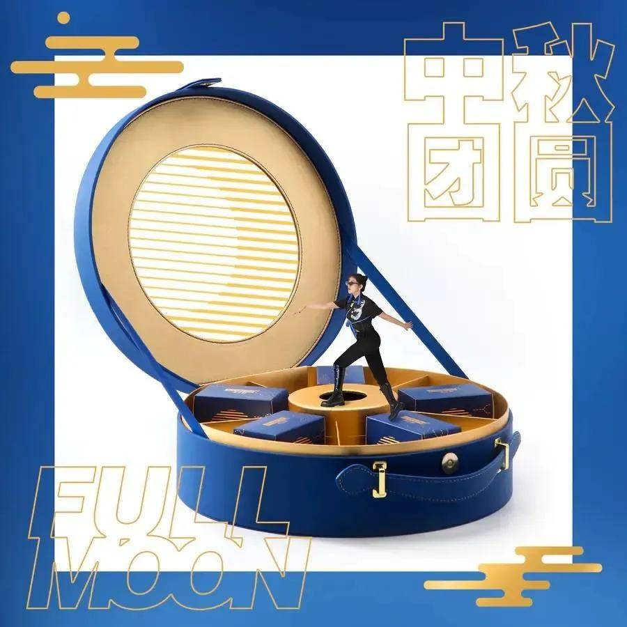 月饼|阿里、腾讯、喜茶、杜蕾斯......各公司员工月饼长啥样?看完我酸了!