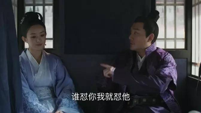 齐衡|为什么《知否》中，明兰要感谢小公爷的“不娶之恩”？