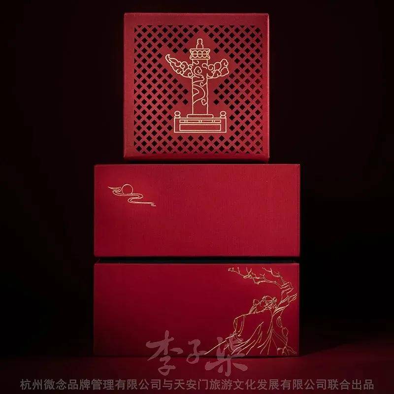 月饼|阿里、腾讯、喜茶、杜蕾斯......各公司员工月饼长啥样?看完我酸了!