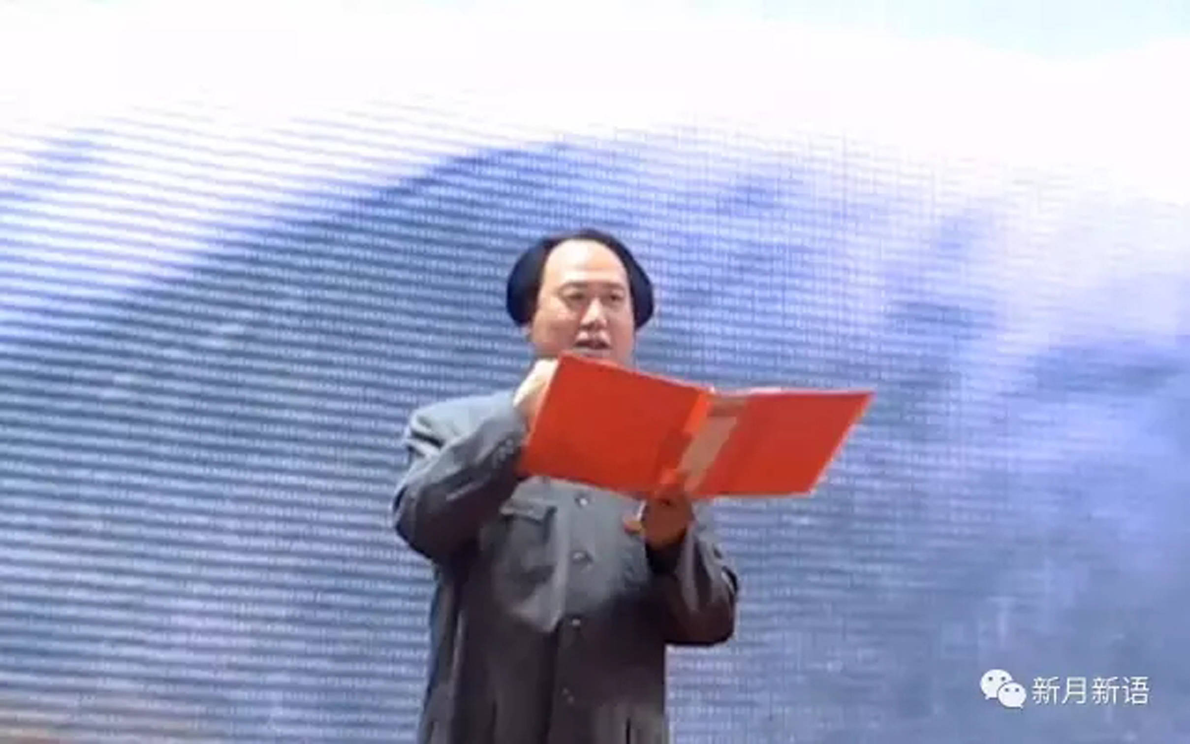 赵新月诗歌原创并朗诵《人民万岁》