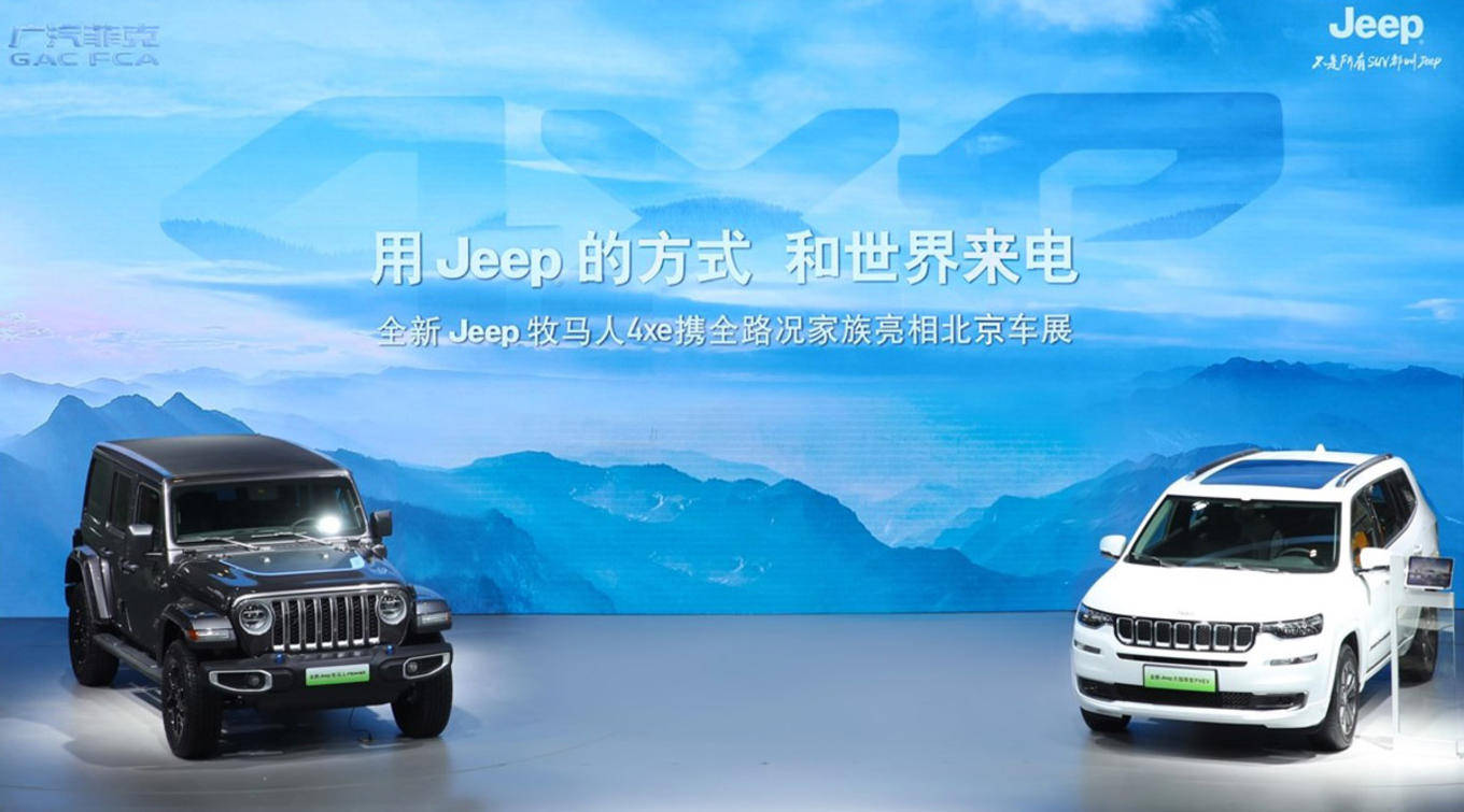 新牧民4xe/Jeep电气化的一大步