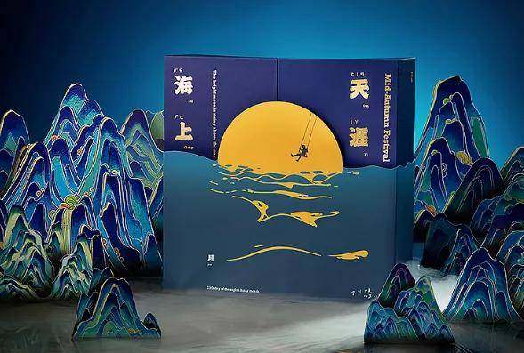 月饼|阿里、腾讯、喜茶、杜蕾斯......各公司员工月饼长啥样?看完我酸了!