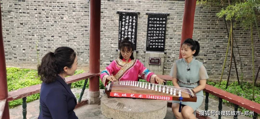 内乡县衙国庆中秋云直播 播