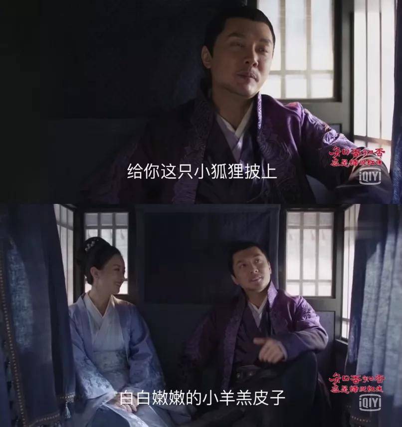 齐衡|为什么《知否》中，明兰要感谢小公爷的“不娶之恩”？