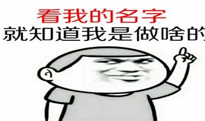 0fb0b8bf9de64ed6acbcd2f1217d7029.jpeg