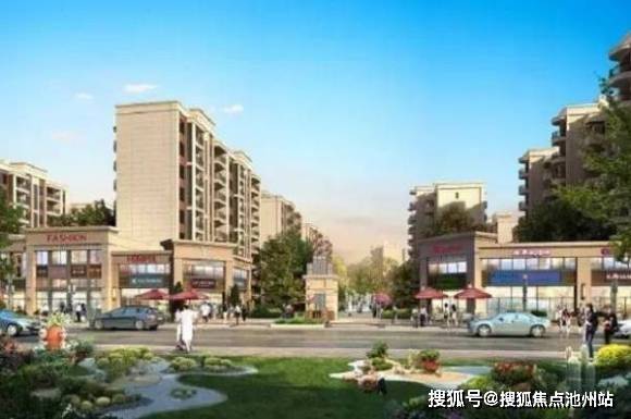 无为县常住人口_无为县新华六房照片(2)