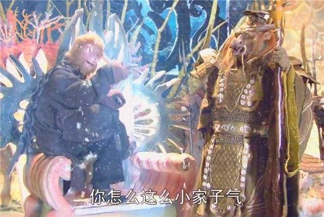 悟空|东海龙王真的不识货，将金箍棒当做废铁？你看他和三海龙王怎么说