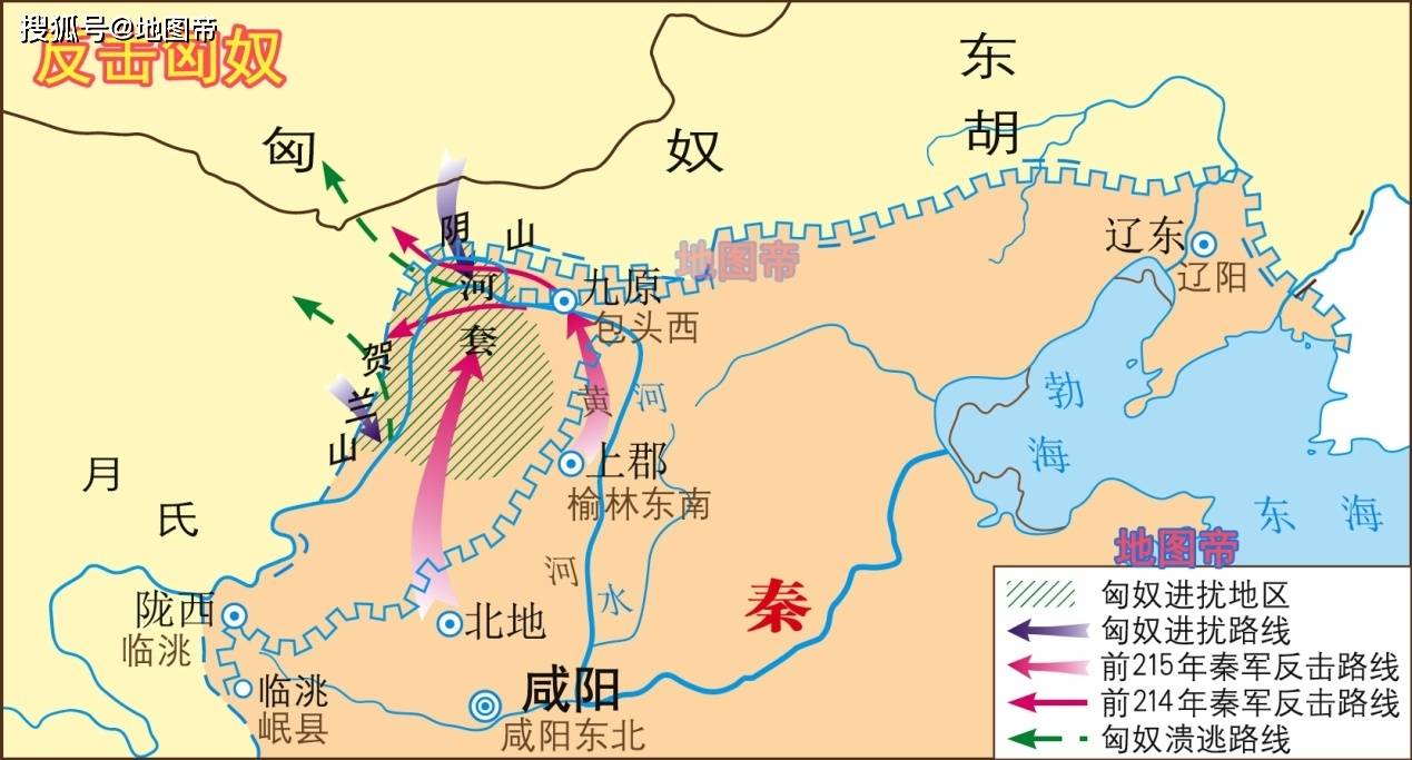 秦始皇|11幅图快速看大秦崛起到灭亡