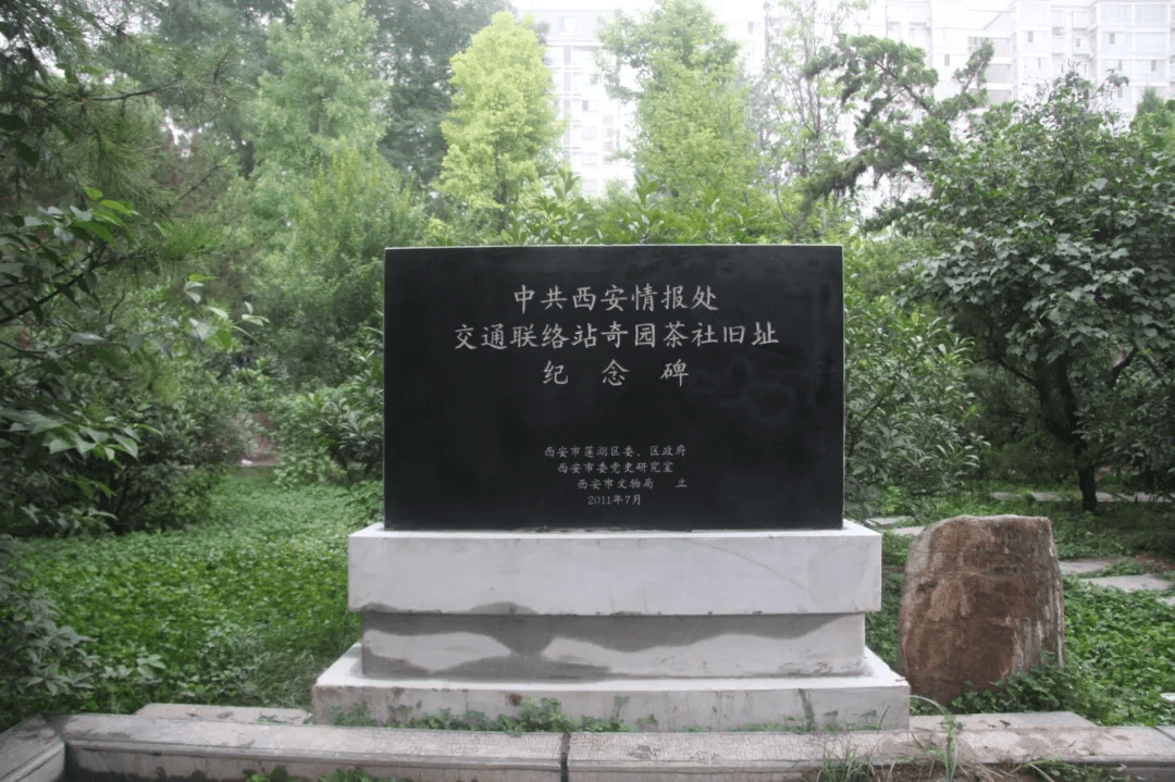 工作|谁都没想到，这个出手大方的少校是个绝密人物，代号：1号情报员