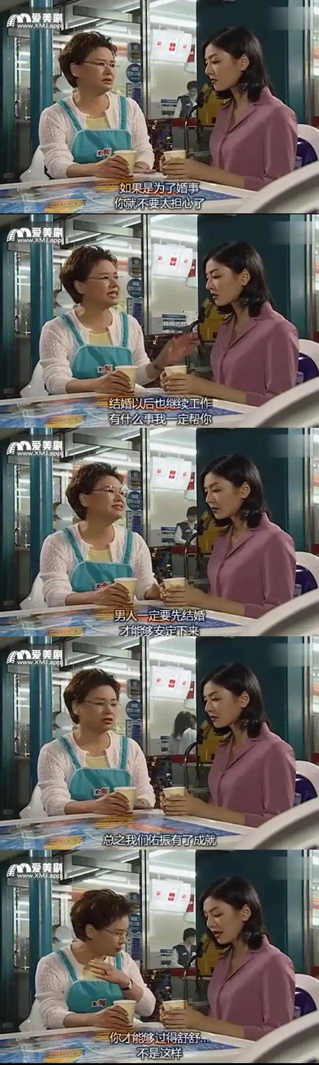 张脸|20年前碾压宋慧乔的神颜又杀回来了，这张脸怎么一点没变？