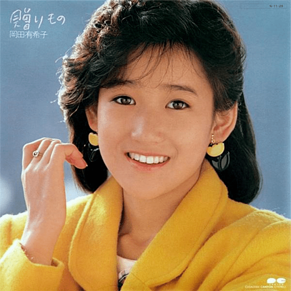 美少女|晚晚和朱茵的结合体，这些美少女炸弹极度可口！