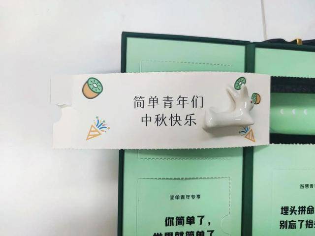 礼盒|开箱大赏，这届互联网月饼行不行？