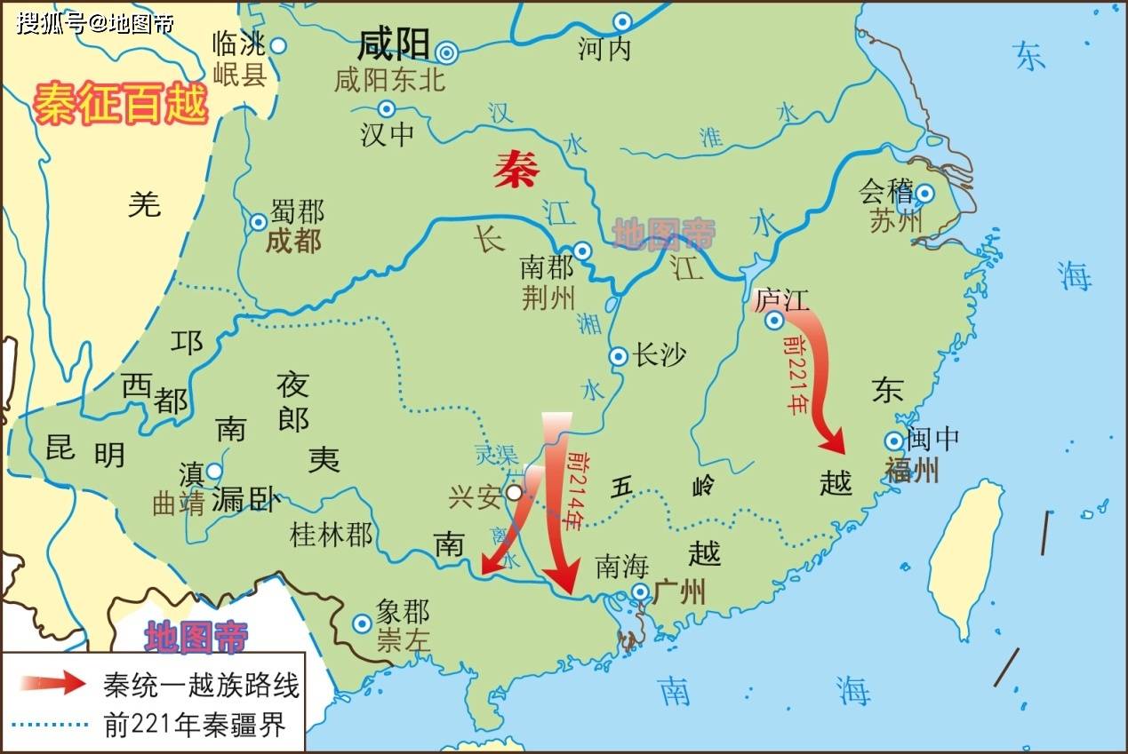 秦始皇|11幅图快速看大秦崛起到灭亡