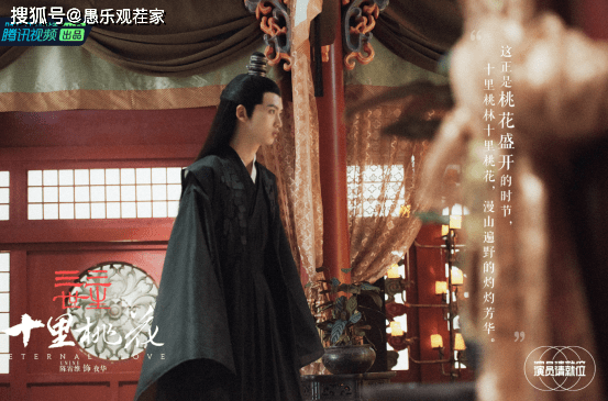 素素|原创陈宥维拒与女搭档拥抱，遭尔冬升怒怼：靠脸吃饭，你有梁朝伟帅么