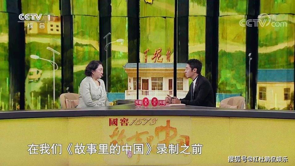 原创撒贝宁主持故事里的中国第二季人气口碑热度都完全不输董卿